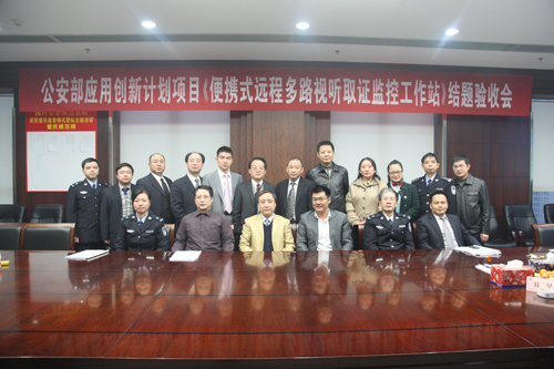 2345_image_file_copy_3.jpg